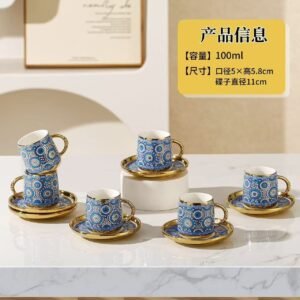 Premium Ceramic Mugs Set