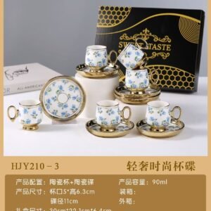 Stylish Kitchen Dining Set