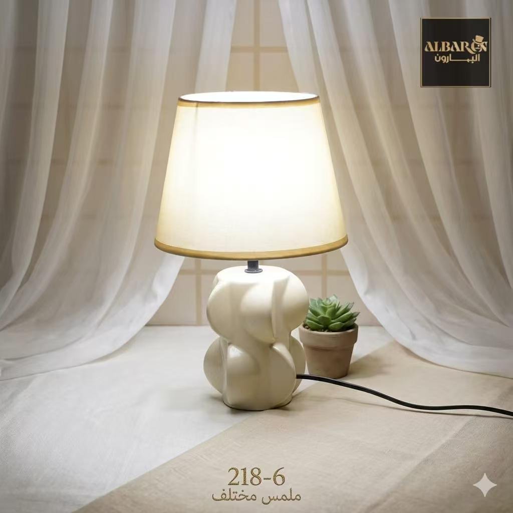 Creative Table Stand Lamp